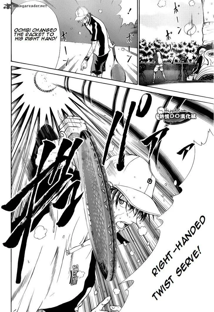 New Prince of Tennis Chapter 78 page 8