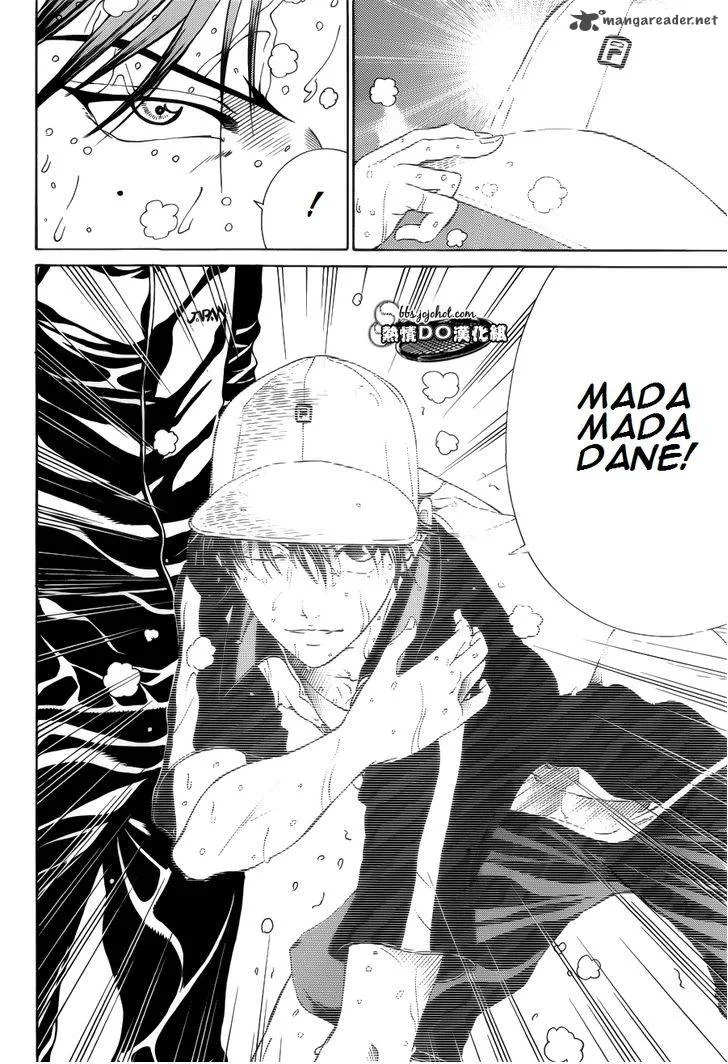 New Prince of Tennis Chapter 78 page 6