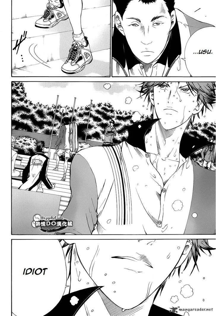New Prince of Tennis Chapter 78 page 4