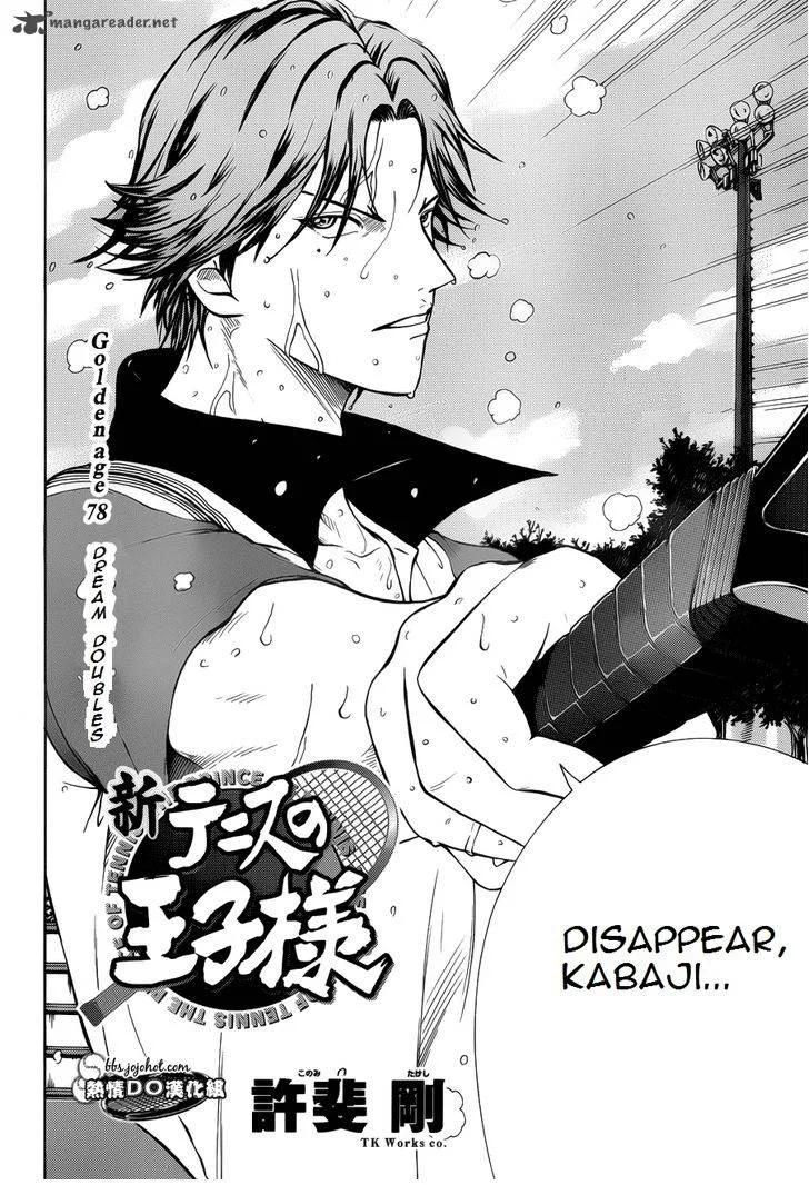 New Prince of Tennis Chapter 78 page 2
