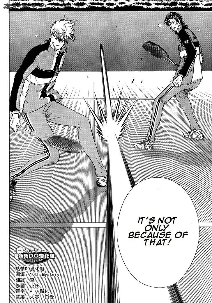 New Prince of Tennis Chapter 79 page 8