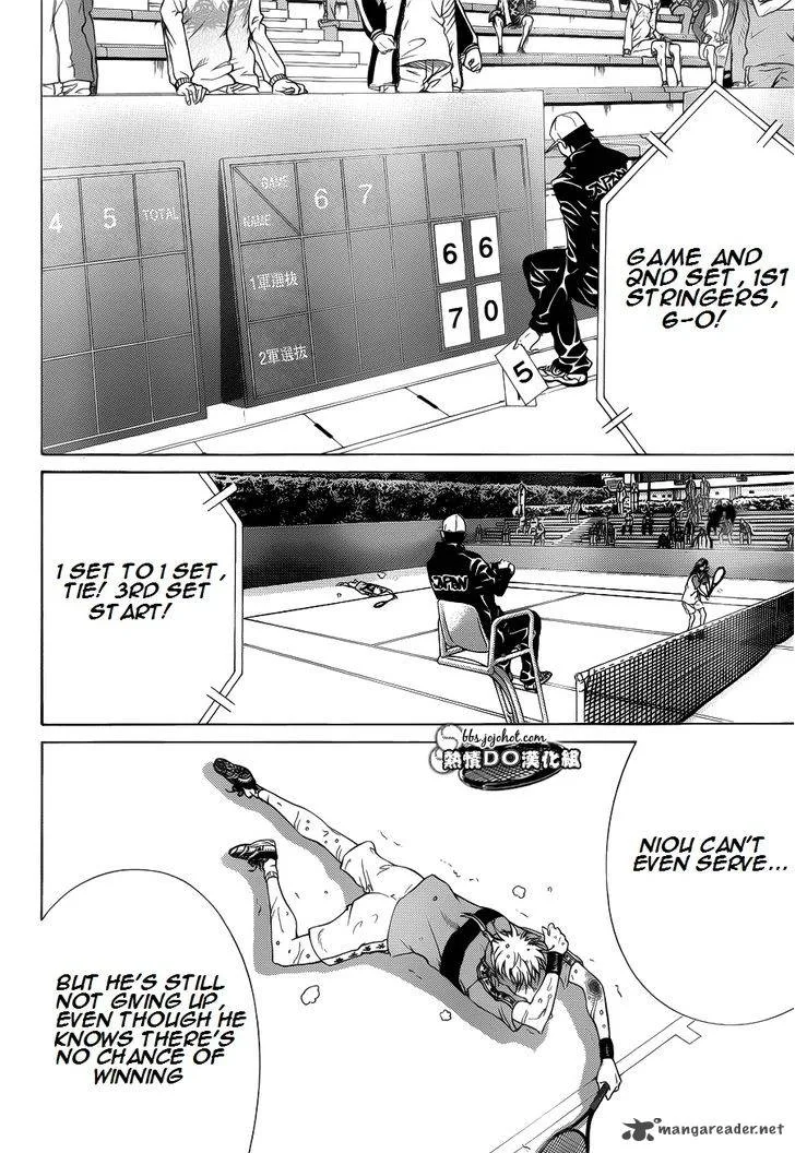 New Prince of Tennis Chapter 79 page 4