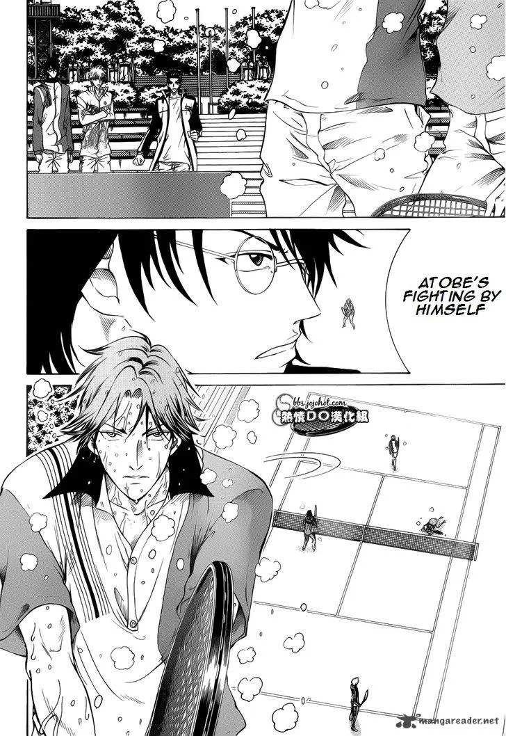 New Prince of Tennis Chapter 79 page 2