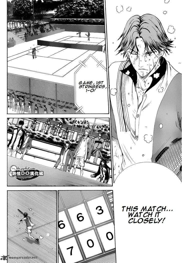 New Prince of Tennis Chapter 79 page 6