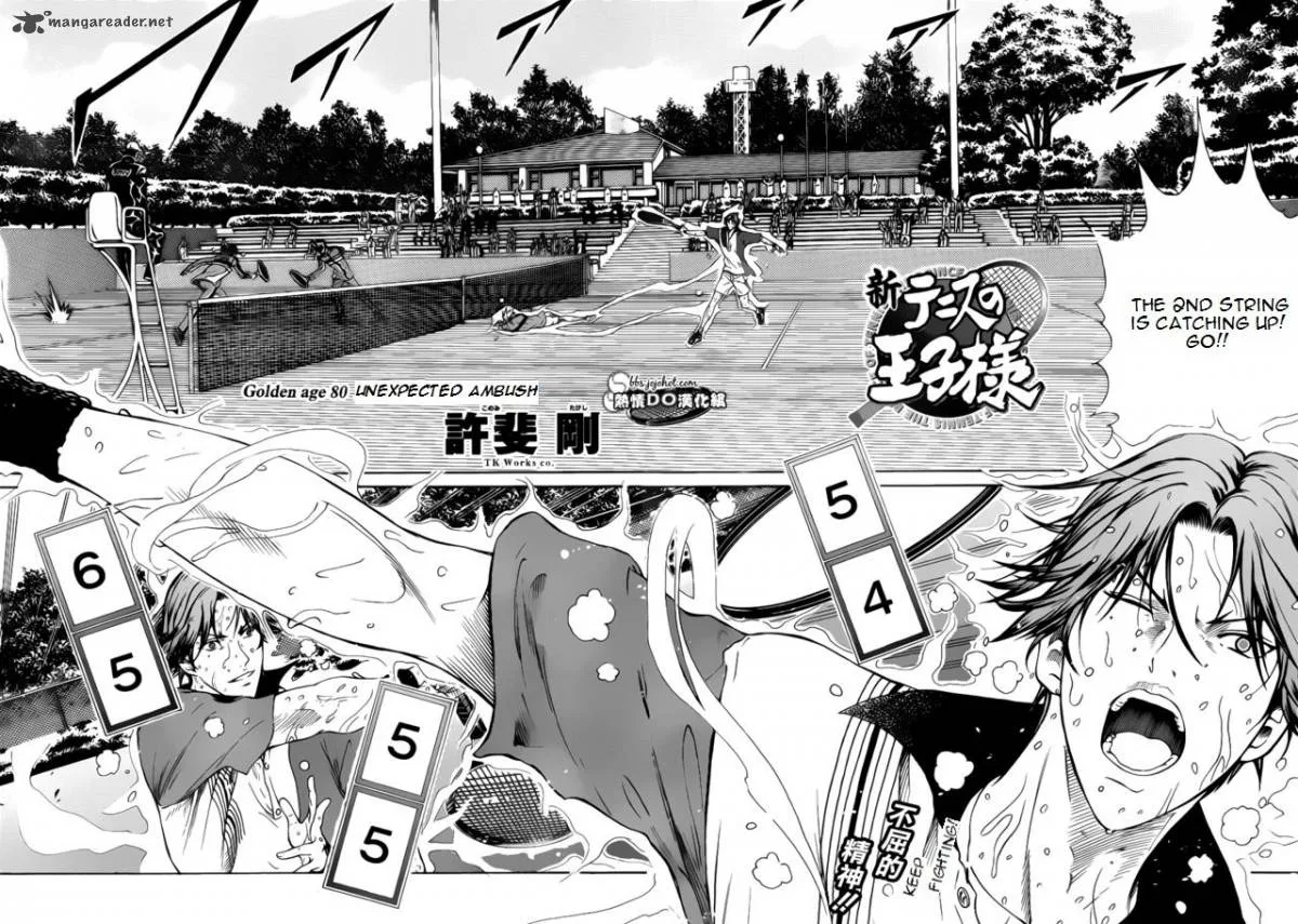 New Prince of Tennis Chapter 80 page 2
