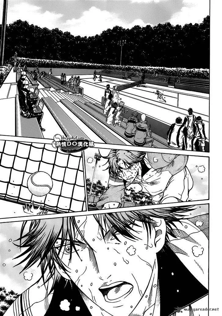 New Prince of Tennis Chapter 81 page 10