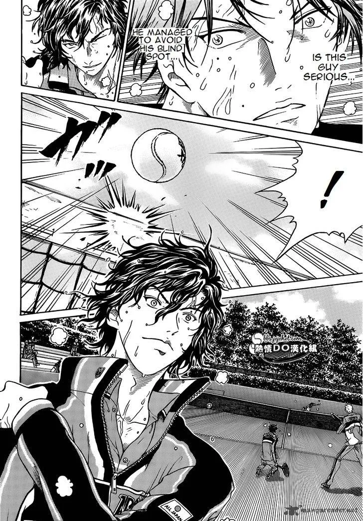 New Prince of Tennis Chapter 81 page 7
