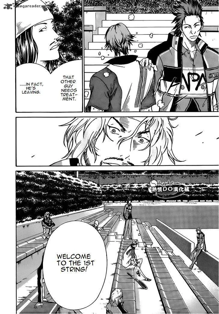 New Prince of Tennis Chapter 82 page 7