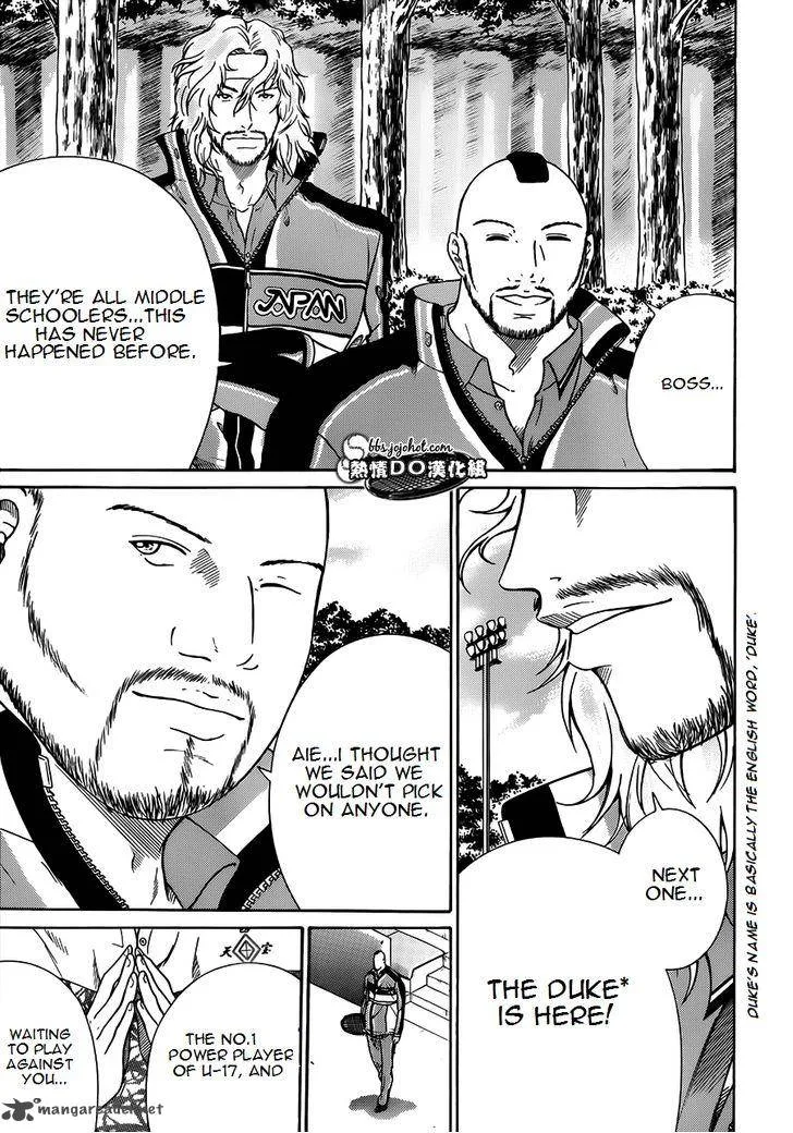 New Prince of Tennis Chapter 82 page 8