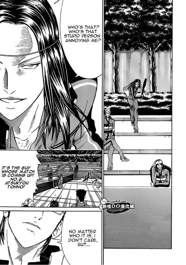 New Prince of Tennis Chapter 82 page 4