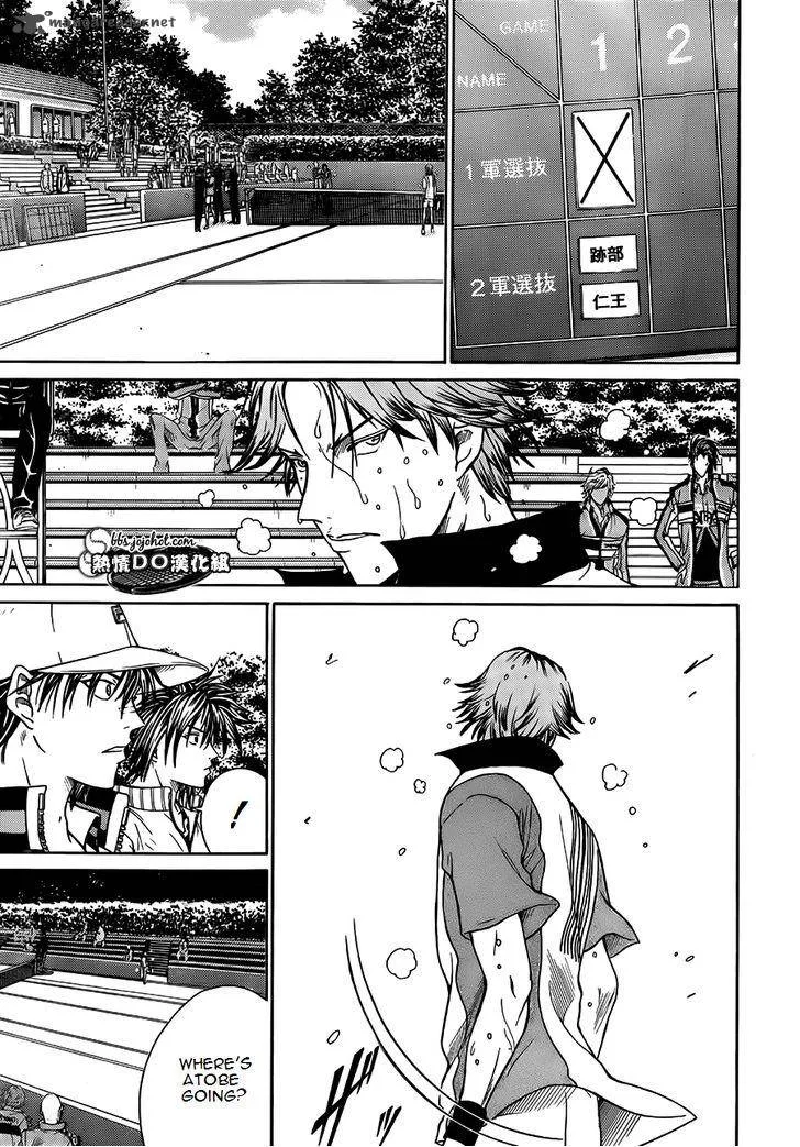 New Prince of Tennis Chapter 82 page 6