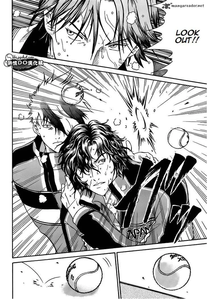 New Prince of Tennis Chapter 82 page 3