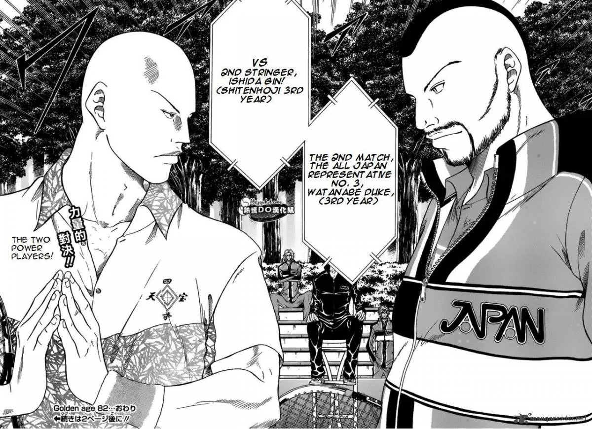 New Prince of Tennis Chapter 82 page 9