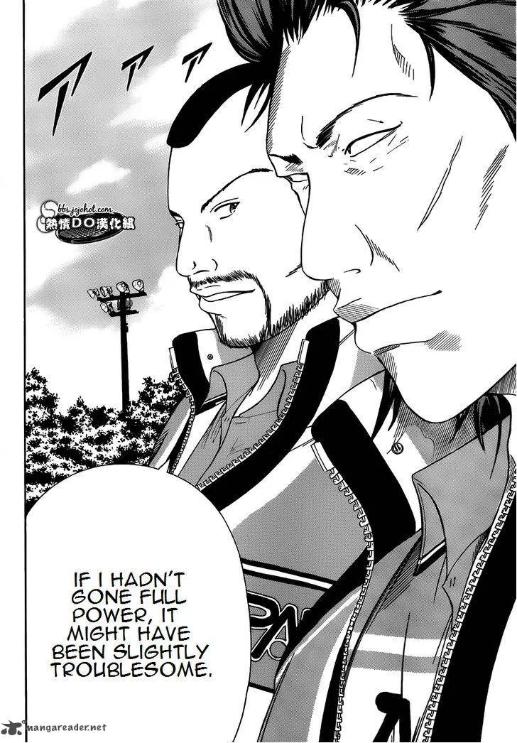 New Prince of Tennis Chapter 83 page 7