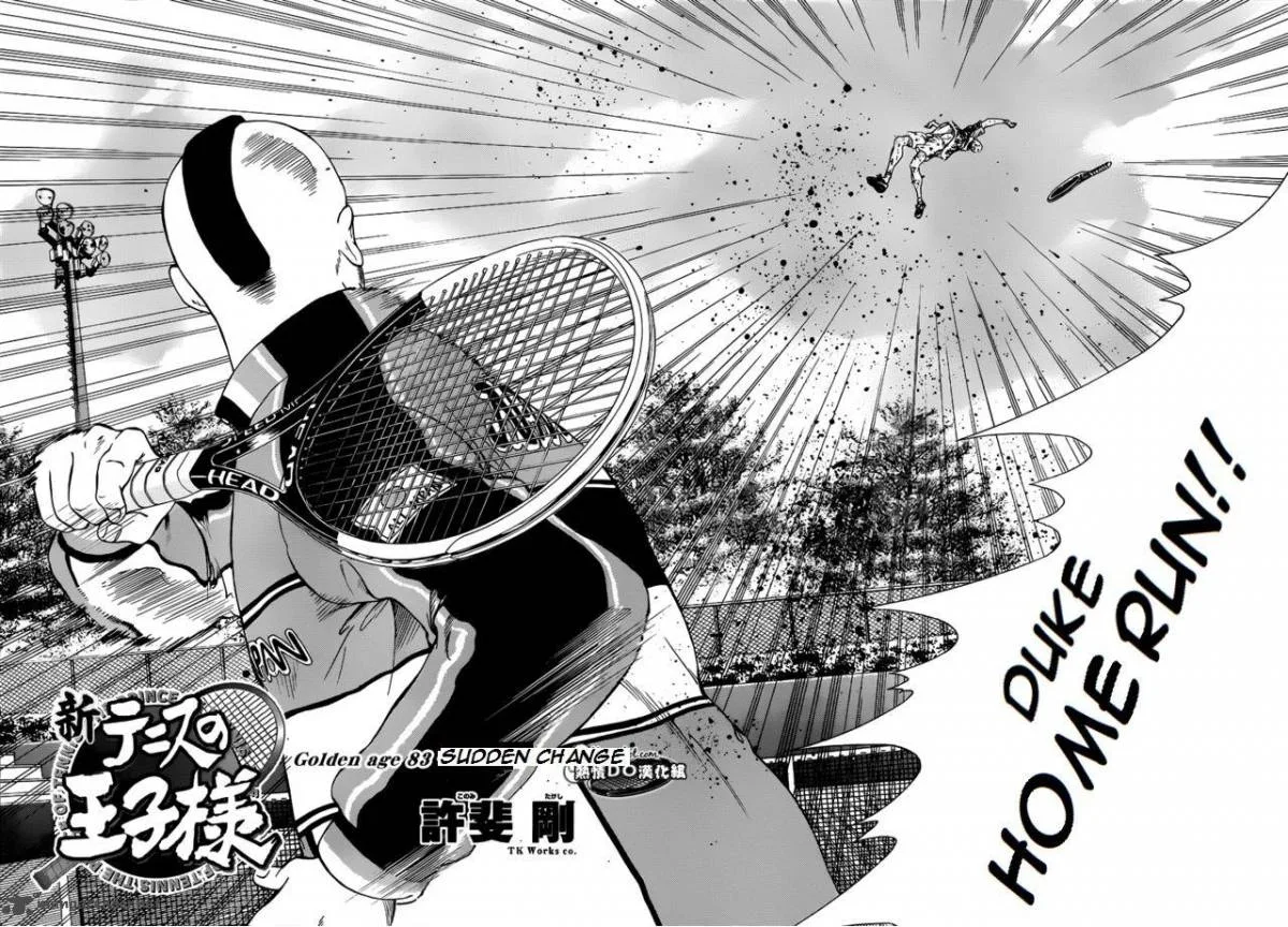 New Prince of Tennis Chapter 83 page 2