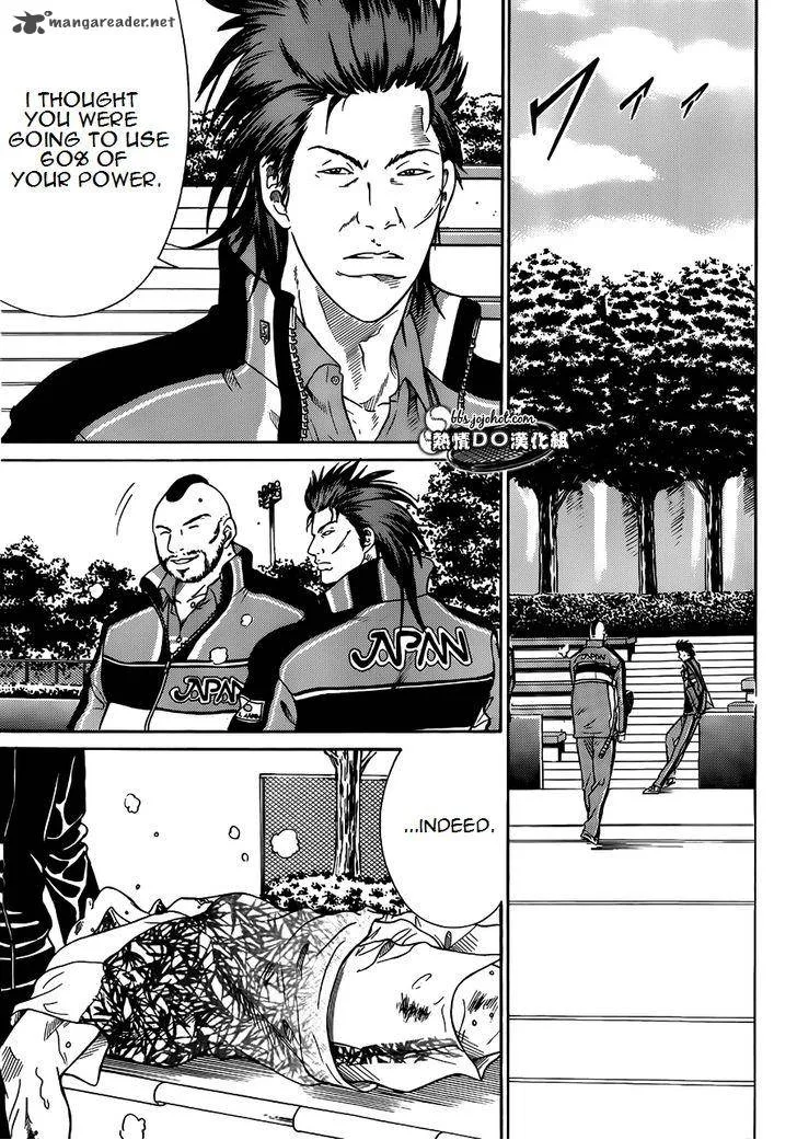 New Prince of Tennis Chapter 83 page 6