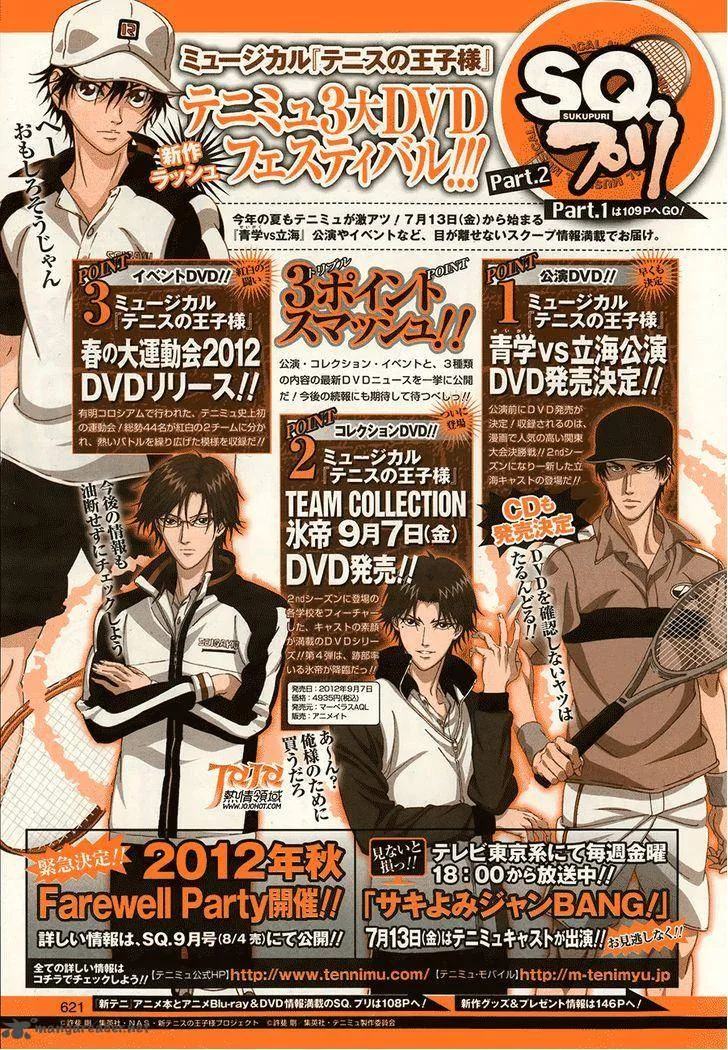 New Prince of Tennis Chapter 83 page 10