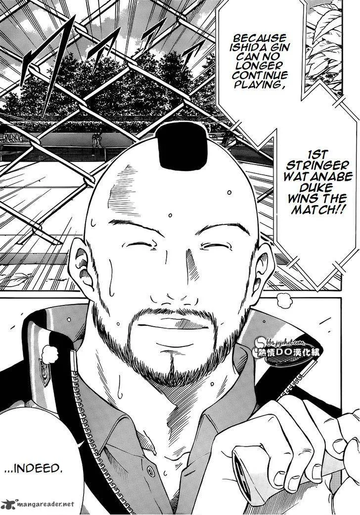 New Prince of Tennis Chapter 83 page 4