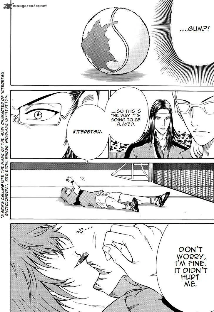 New Prince of Tennis Chapter 84 page 11