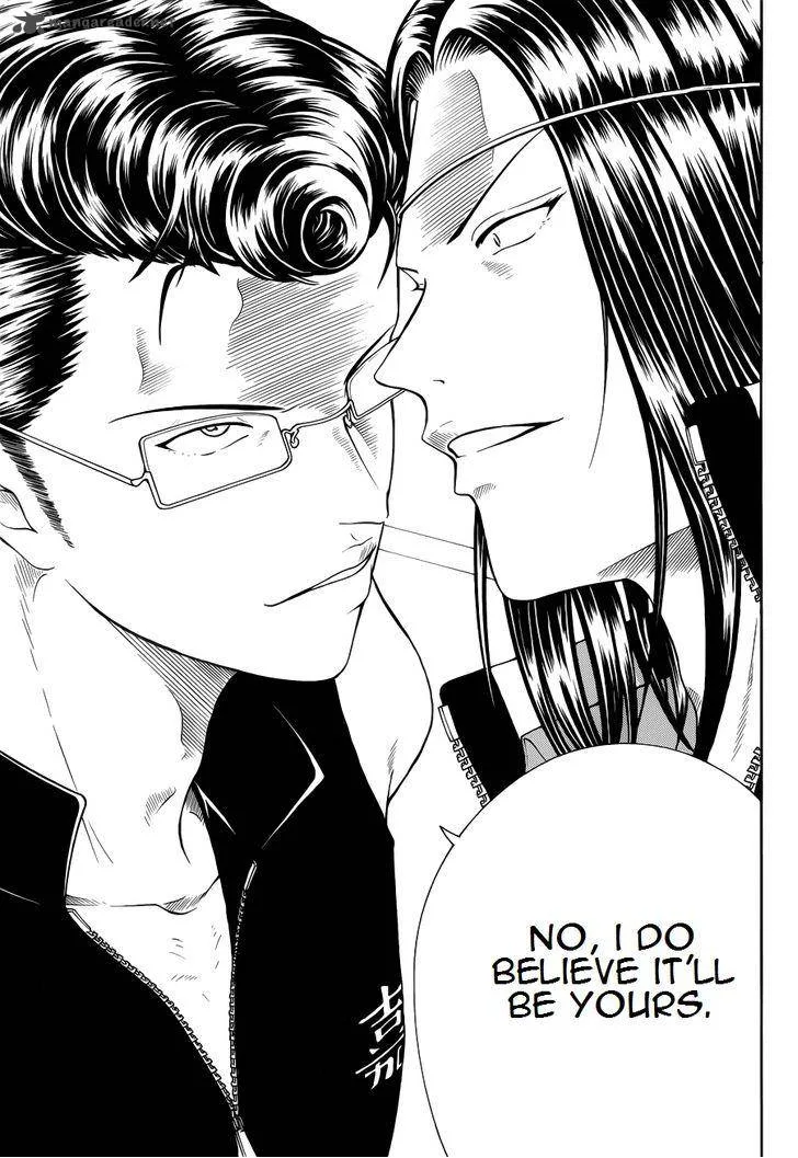 New Prince of Tennis Chapter 84 page 4