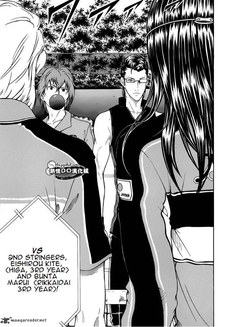 New Prince of Tennis Chapter 84 page 6