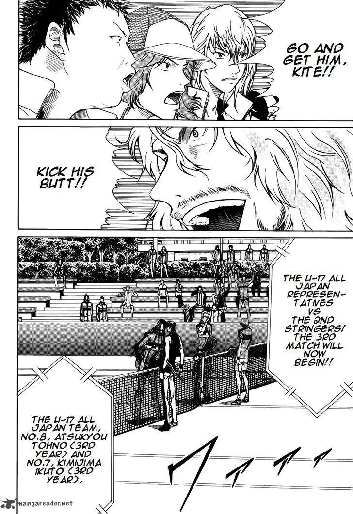 New Prince of Tennis Chapter 84 page 5