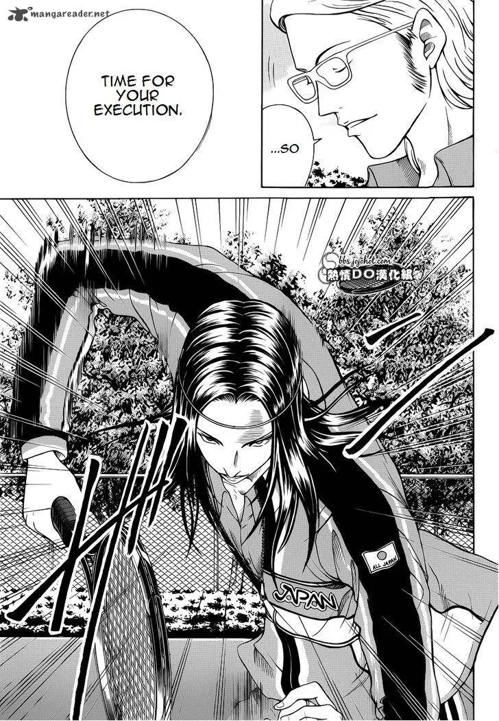 New Prince of Tennis Chapter 84 page 8