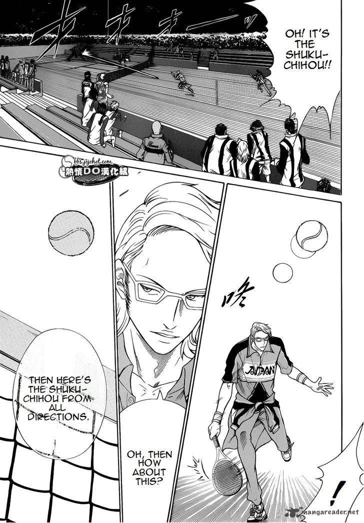 New Prince of Tennis Chapter 85 page 4