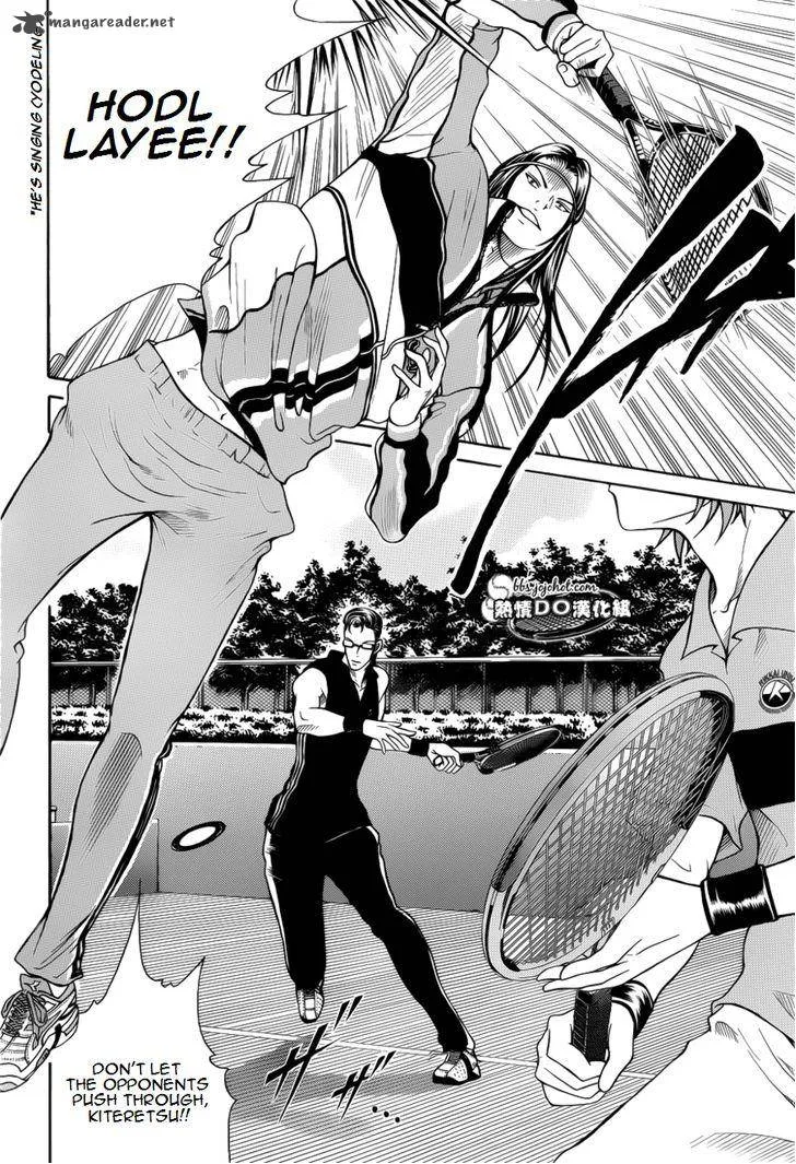 New Prince of Tennis Chapter 85 page 2
