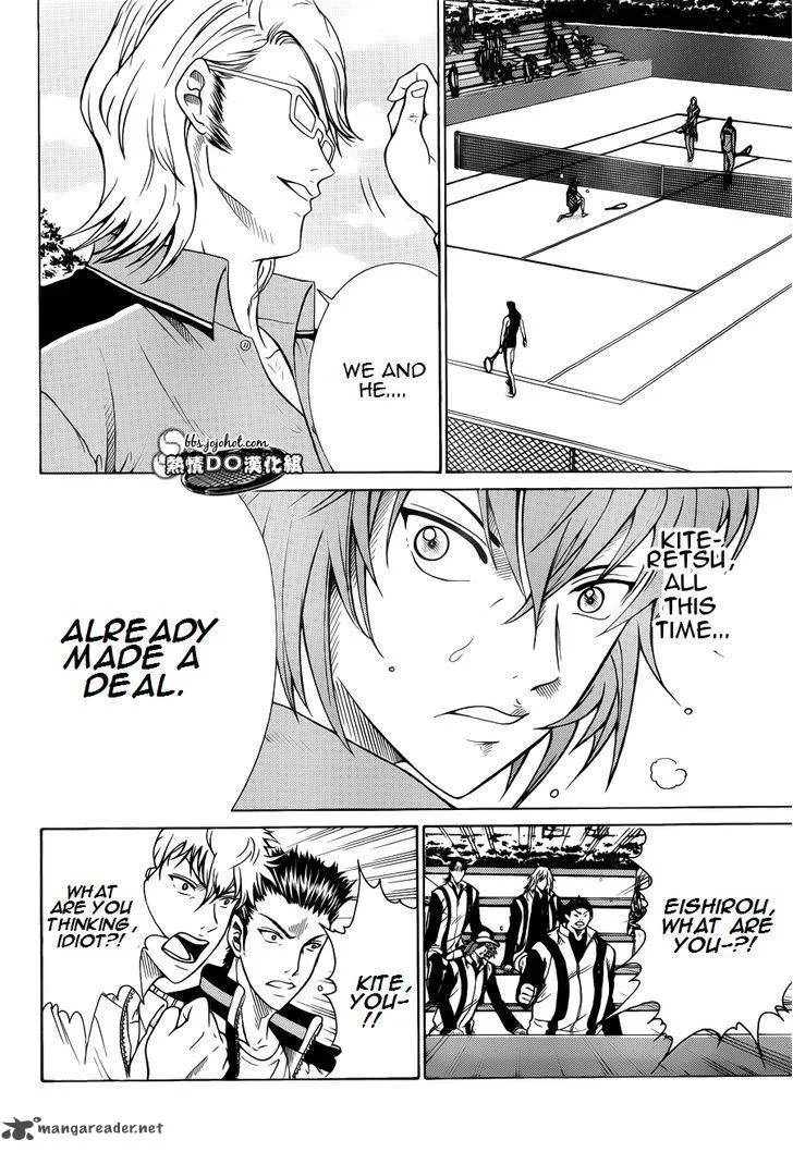New Prince of Tennis Chapter 86 page 12