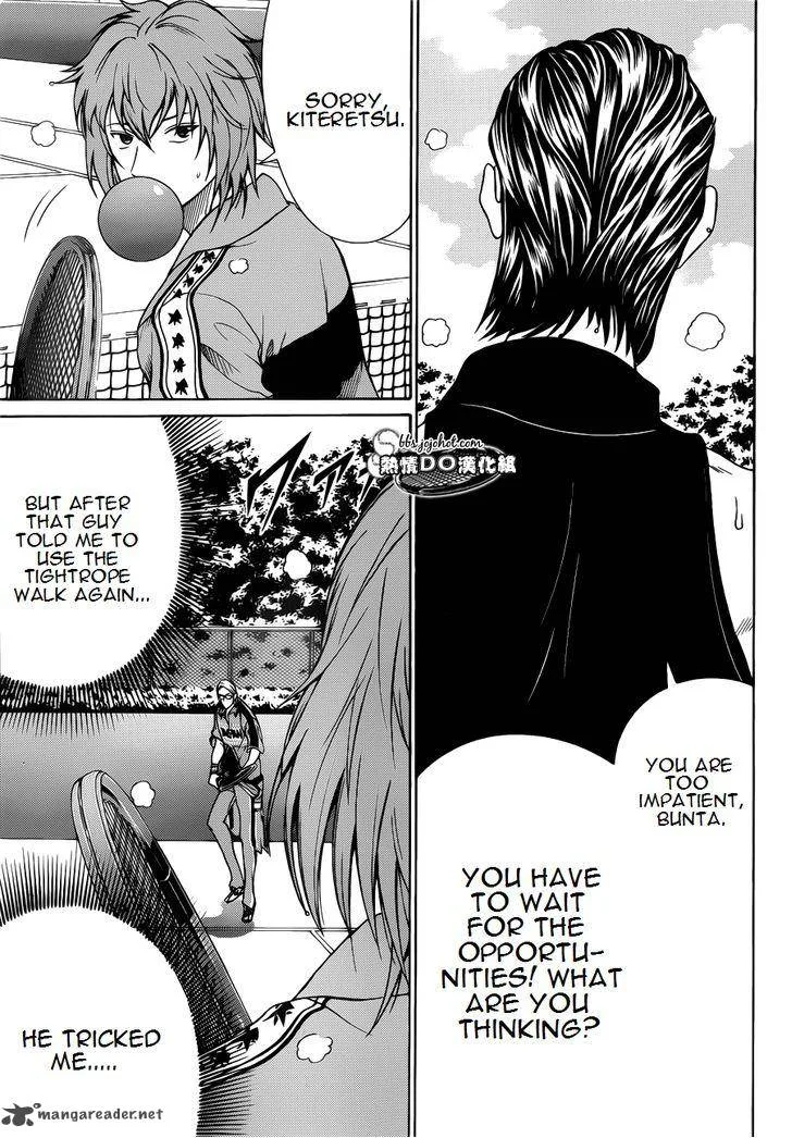 New Prince of Tennis Chapter 86 page 6