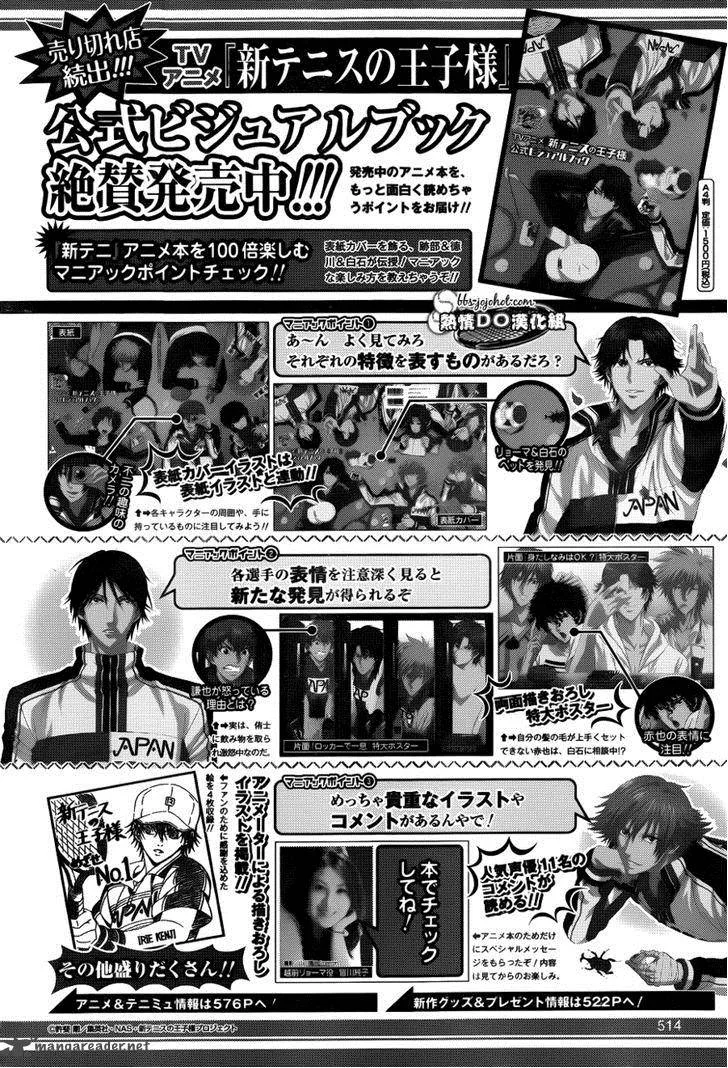 New Prince of Tennis Chapter 86 page 14
