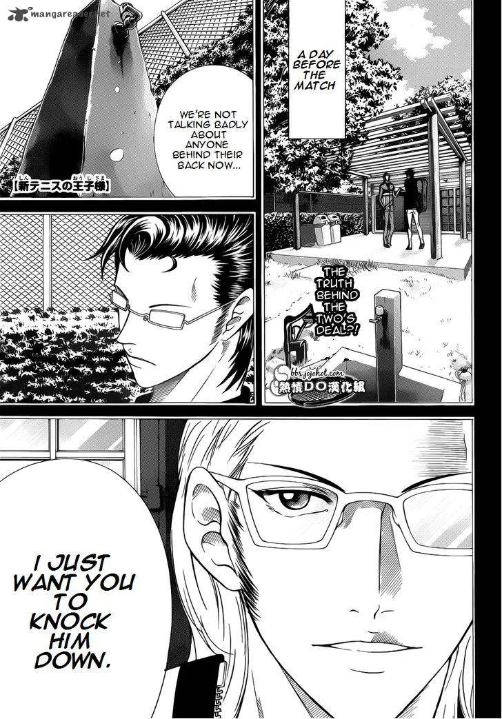 New Prince of Tennis Chapter 87 page 1
