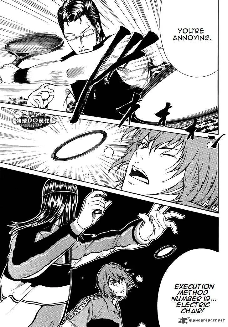 New Prince of Tennis Chapter 87 page 5