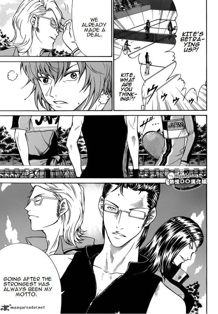 New Prince of Tennis Chapter 87 page 3