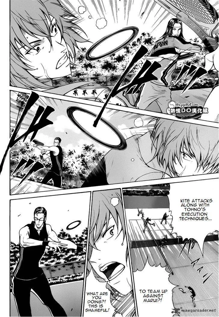 New Prince of Tennis Chapter 87 page 4