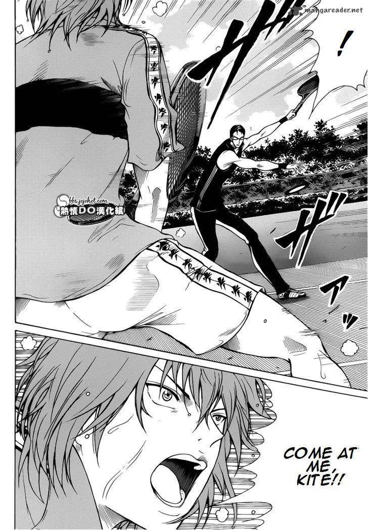 New Prince of Tennis Chapter 87 page 8