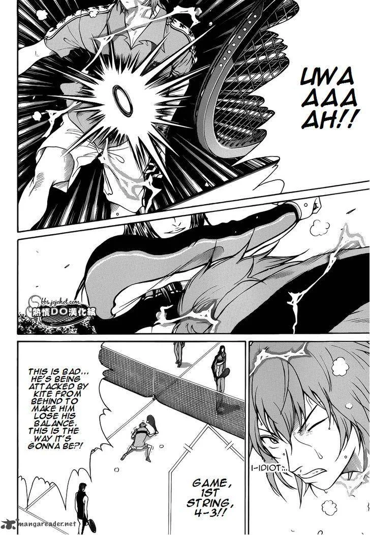 New Prince of Tennis Chapter 87 page 6