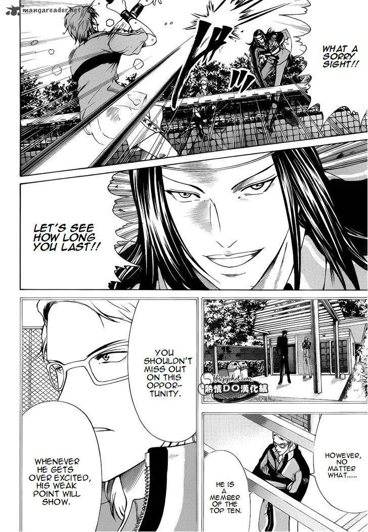 New Prince of Tennis Chapter 88 page 7