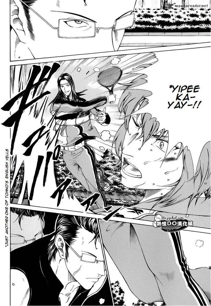 New Prince of Tennis Chapter 88 page 9