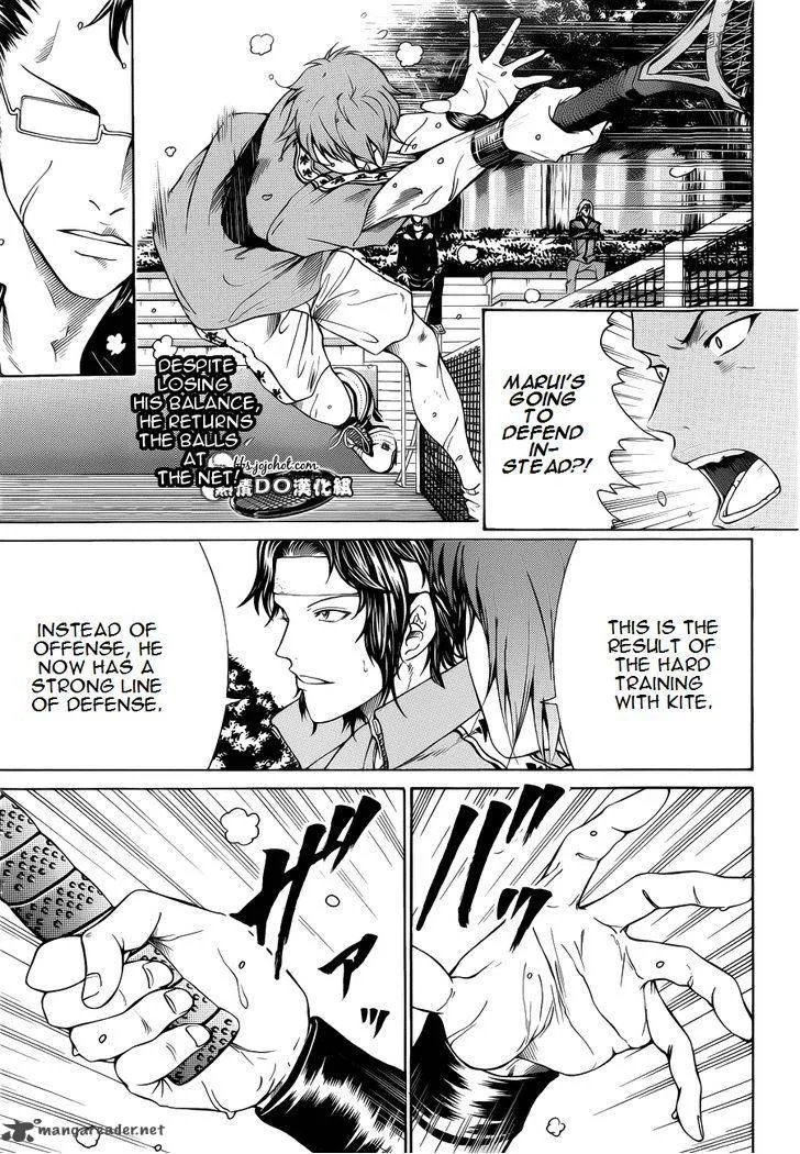 New Prince of Tennis Chapter 89 page 1