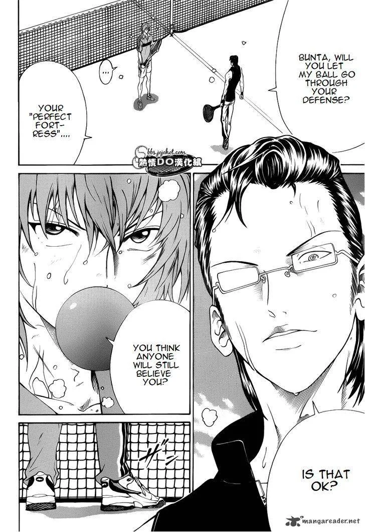 New Prince of Tennis Chapter 89 page 8