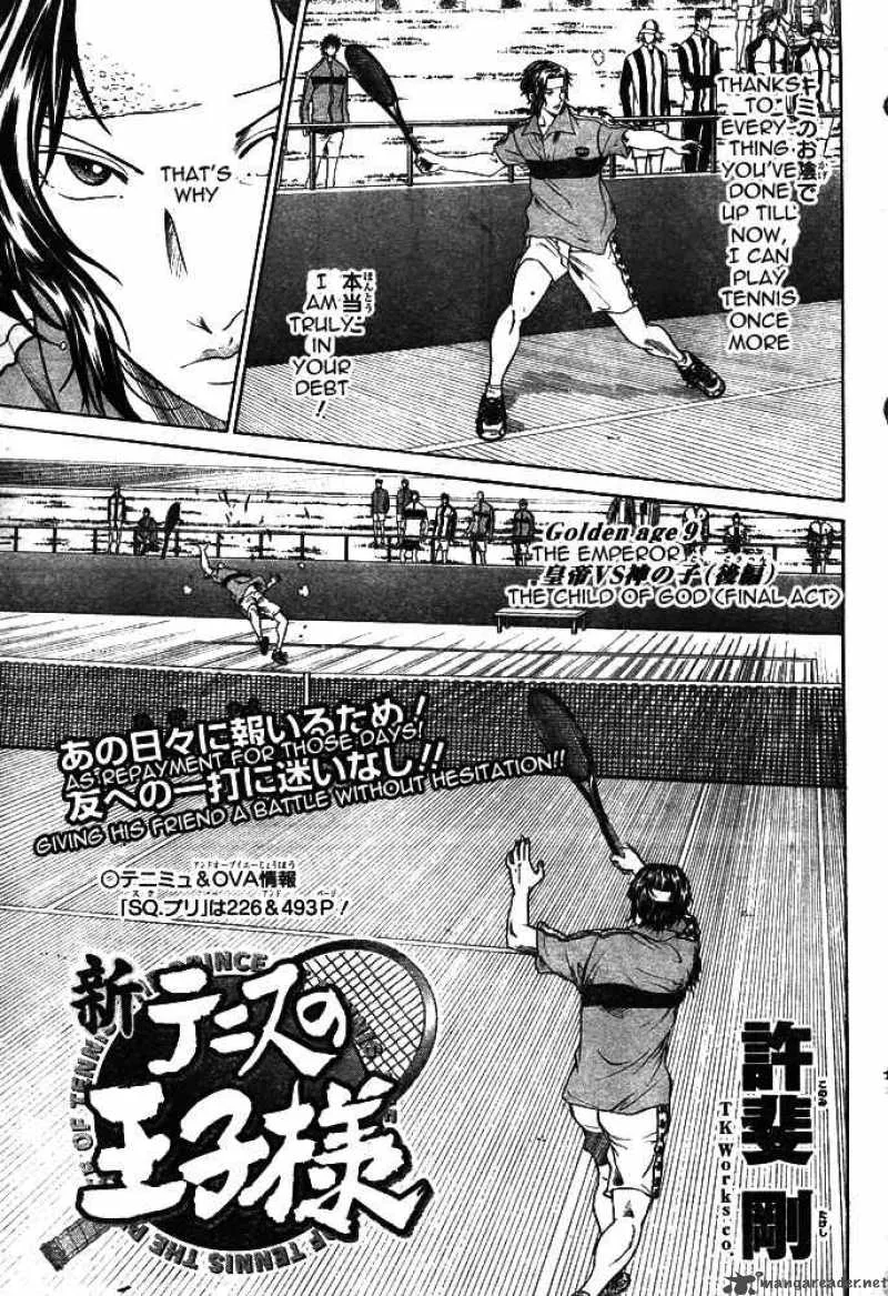 New Prince of Tennis Chapter 9 page 3