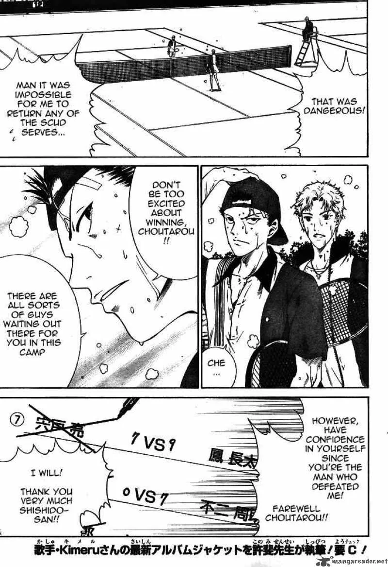 New Prince of Tennis Chapter 9 page 15
