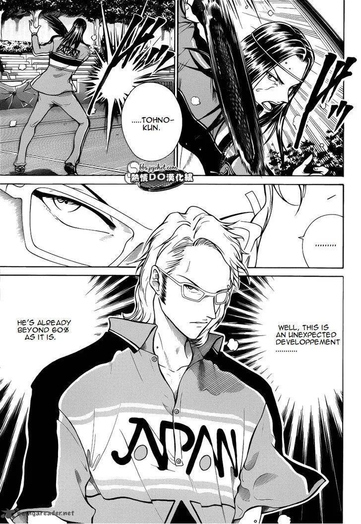 New Prince of Tennis Chapter 90 page 5