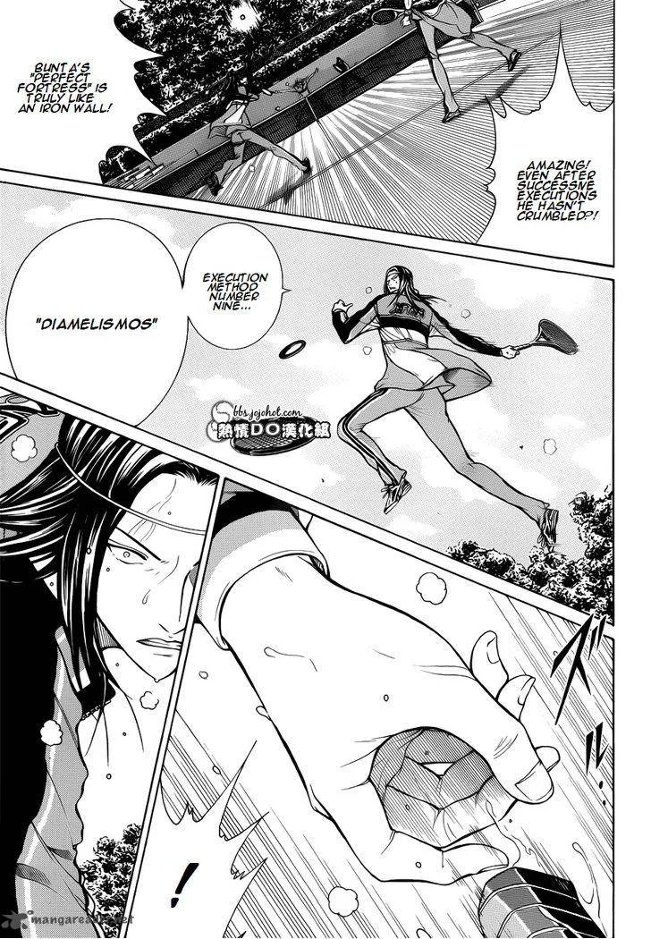 New Prince of Tennis Chapter 90 page 9