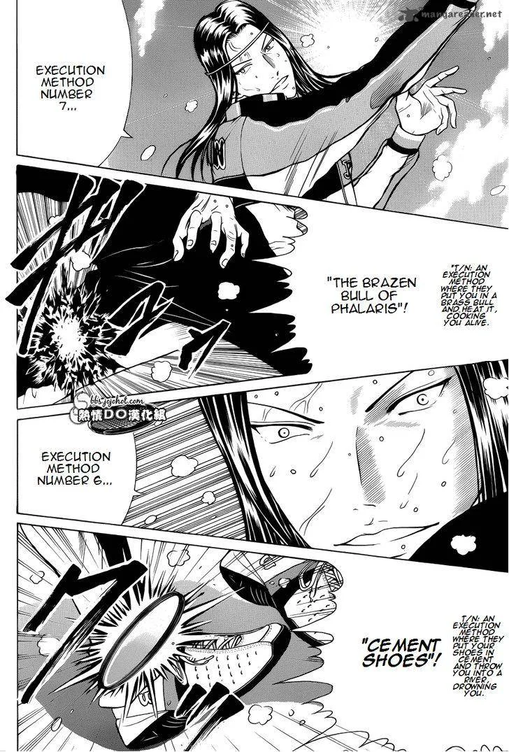 New Prince of Tennis Chapter 90 page 20