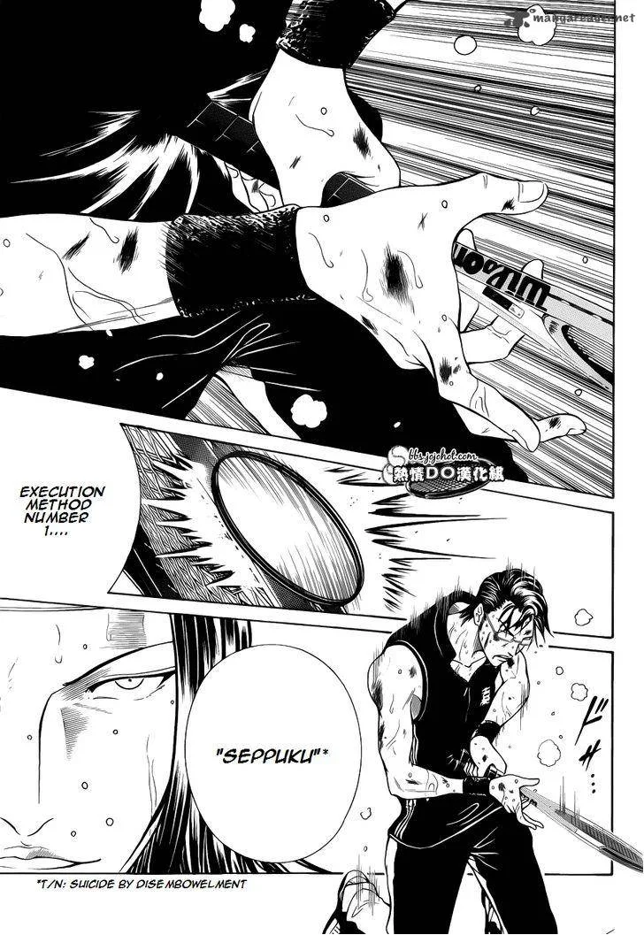New Prince of Tennis Chapter 90 page 23