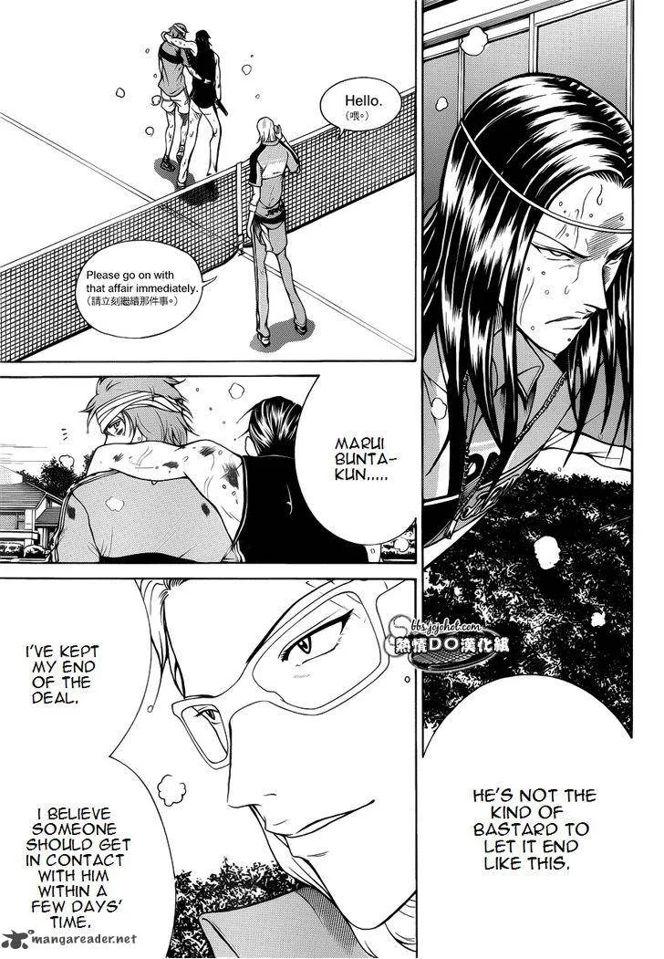 New Prince of Tennis Chapter 90 page 31