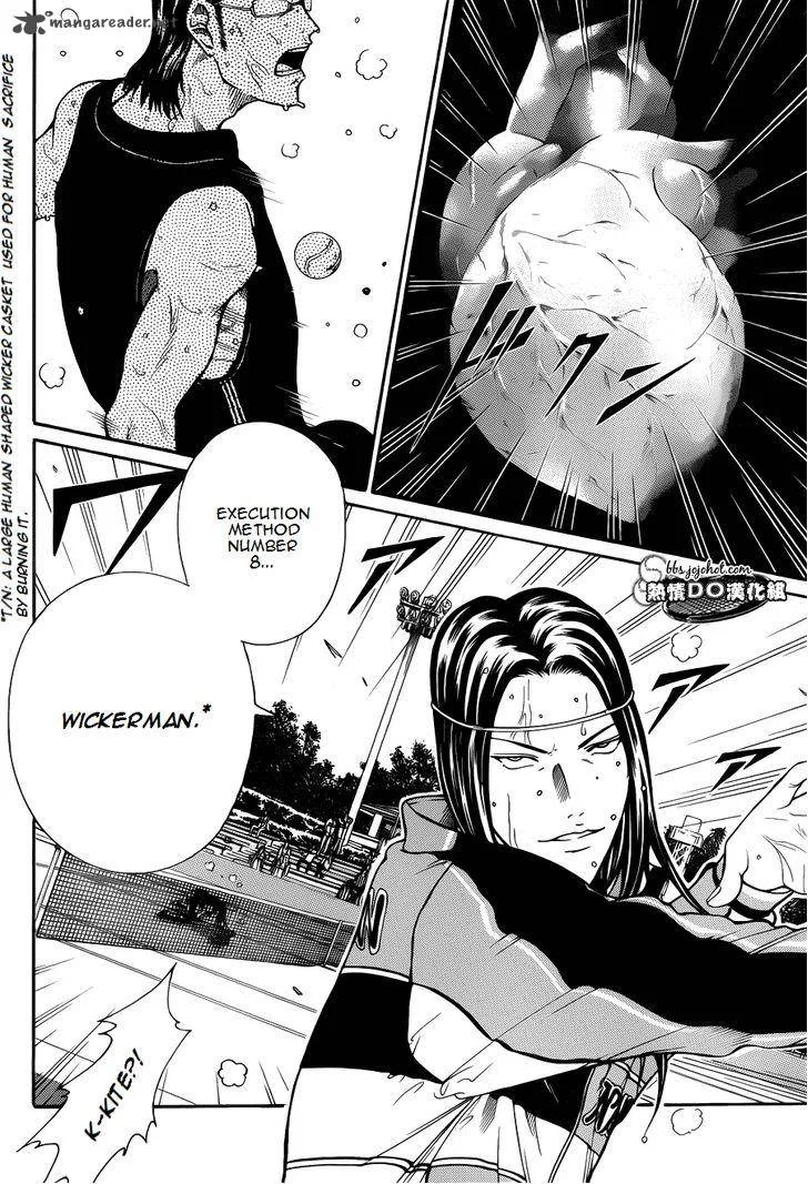 New Prince of Tennis Chapter 90 page 16